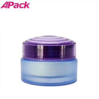 J2 frosted cosmetic jars 20g